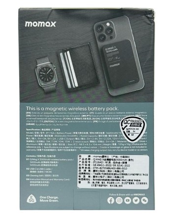  Powerbank магнитный с MagSafe Momax Q. Mag X 5000mAh IP116A черный