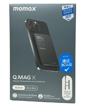  Powerbank магнитный с MagSafe Momax Q. Mag X 5000mAh IP116A черный