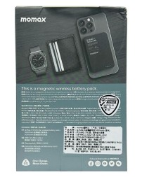 Powerbank магнитный с MagSafe Momax Q. Mag X 5000mAh IP116A черный