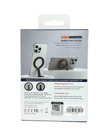  Магнитный держатель-кольцо для i-Phone Keephone Magclasp Flip титан