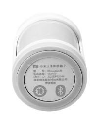 Датчик движения Xiaomi Mi Smart Home Occupancy Sensor RTCGQ02LM