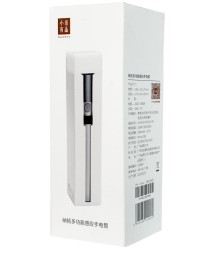 Фонарик NexTool Multifunctional Sensor Flashlight (ZES0425) серебристый