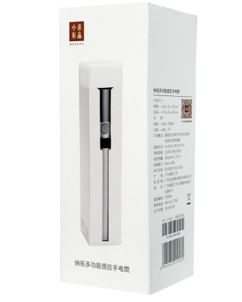  Фонарик NexTool Multifunctional Sensor Flashlight (ZES0425) серебристый