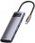  Baseus Type-C HUB Metal Gleam Series 5-in-1 Multifunctional (CAHUB-CX0G) серый