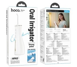 Ирригатор Hoco HP62 белый