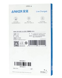 Usb Кабель-зарядка Type-C на Type-C Anker (A81E2611) 1.8м чёрный