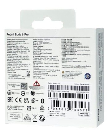  Наушники беспроводные Xiaomi Redmi Buds 6 Pro белые