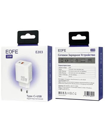  Сетевое зарядное устройство EOFE E203 1C/1USB 20W белое