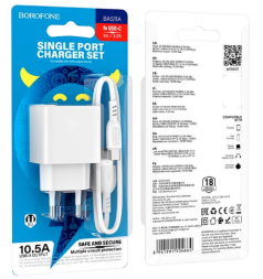 Сетевое зар. устр. Borofone BAS11A с шнуром Type-C 1USB 10.5W белое