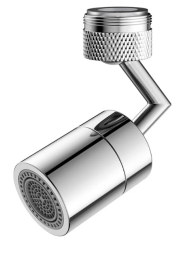 Водосберегательная насадка аэратор на кран dIIIb DXSZ004 (2 режима) белая