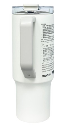 Термокружка Xiaomi Straw Mug 1L (XMXGB01PL) белая