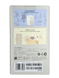 Портативная колонка Xiaomi Bluetooth Speaker (XMYX07YM) белая