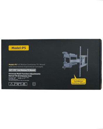  Кронштейн для телевизора 32-75" VESA/36.5кг/поворотный (Model-P5)