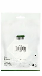 Usb Кабель-зарядка Type-C на Type-C Ugreen US261 2м серый