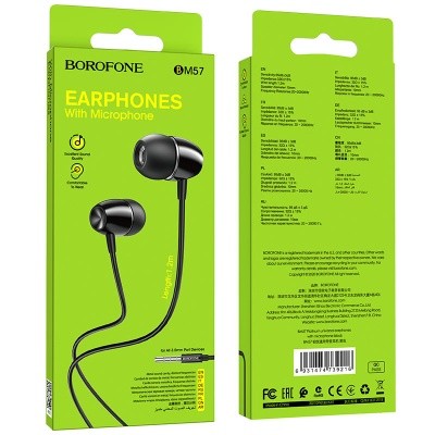  Наушники с микрофоном Borofone BM57 Platinum 1.2м черные