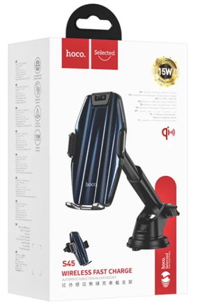  Держатель c беспроводной зарядкой на торпеду Hoco S45 15W черный