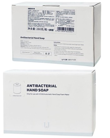  Набор сменных блоков для Jordan &amp; Judy Automatic Hand Sanitizer VC050