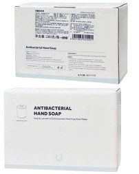 Набор сменных блоков для Jordan &amp; Judy Automatic Hand Sanitizer VC050