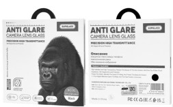 Защитное стекло для задней камеры Supglass XC-31 iPh 14Pro/14 Pro Max 3pcs черное