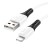  Usb Кабель-зарядка Lightning Hoco X82 Silicone 2A 1м мягкий силиконовый белый
