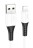  Usb Кабель-зарядка Lightning Hoco X82 Silicone 2A 1м мягкий силиконовый белый
