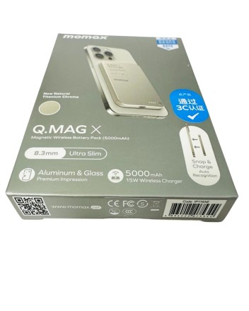  Powerbank магнитный с MagSafe Momax Q. Mag X 5000mAh IP116AE титан