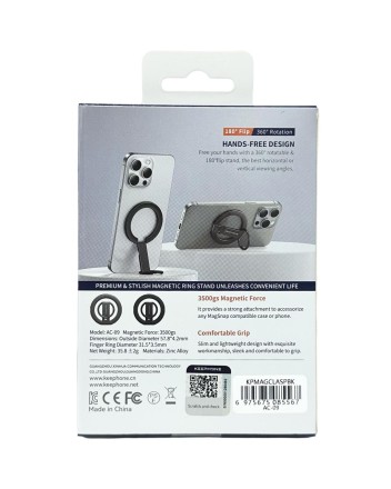  Магнитный держатель-кольцо для i-Phone Keephone Magclasp Flip черный