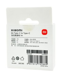 Кабель Xiaomi Type-C Type-C 1м 6A белый 