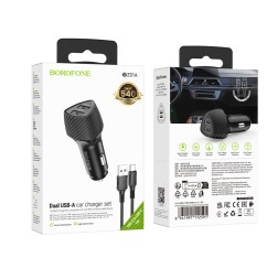 Автомобильное заряд. устр. Borofone BZ31A с шнуром Type-C 2USB 3.4A черное