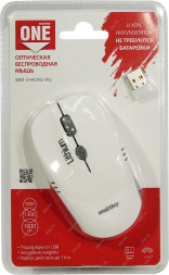 Мышь беспроводная с зарядкой от USB Smartbuy ONE 344CAG (SBM-344CAG-WG)/40  бело-серая