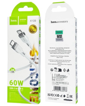  Usb Кабель-зарядка Type-C на Type-C Hoco X109 3A 60W 1м силиконовый белый