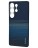  Накладка для Samsung Galaxy S25 Ultra Pitaka Tactile Woven case (Moonrise)