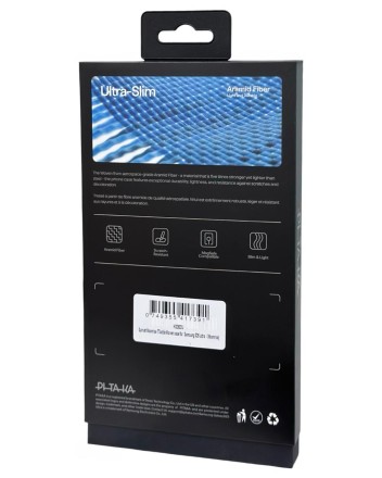  Накладка для Samsung Galaxy S25 Ultra Pitaka Tactile Woven case (Moonrise)