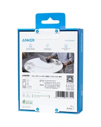 Usb Кабель-зарядка Type-C на Type-C Anker Ultra-Soft (A82E2631) 240W 0.9м синий