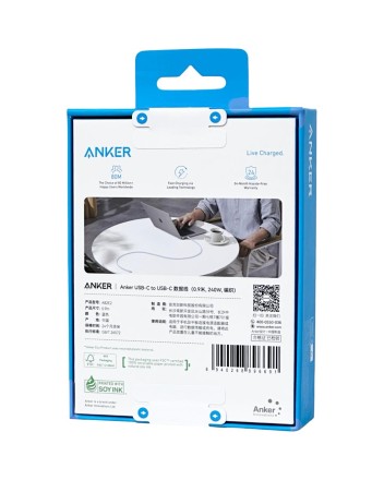  Usb Кабель-зарядка Type-C на Type-C Anker Ultra-Soft (A82E2631) 240W 0.9м синий