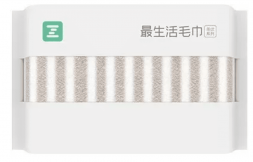 Полотенце банное Xiaomi ZSH Stripe 34*80см A1171 бело-коричневое