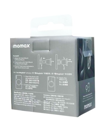  Держатель магнитный в воздуховод Momax MoVe CM22L титан