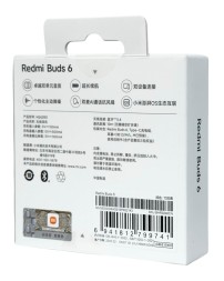 Наушники беспроводные Xiaomi Redmi Buds 6 бирюзовые
