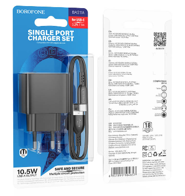  Сетевое зар. устр. Borofone BAS11A с шнуром Type-C 1USB 10.5W черное