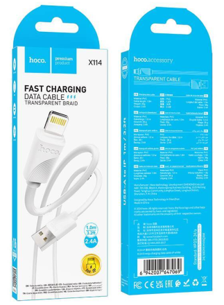  Usb Кабель-зарядка Lightning Hoco X114 2.4A 1м силиконовый белый