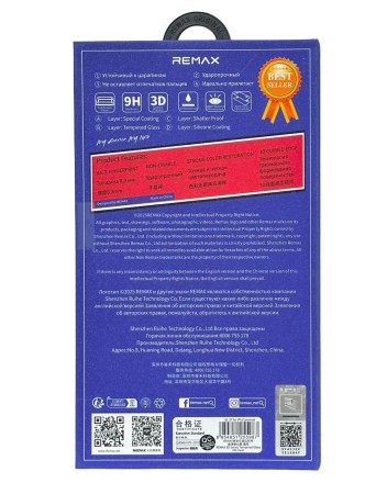  Защитное стекло для i-Phone 17 Pro Max 6.9" Remax GL-27 3D чёрное