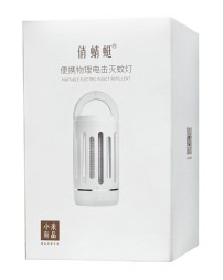 Противомоскитная лампа-репелент Dragonfly Portable Electric Mosquito Killer Lamp Y8EK белая