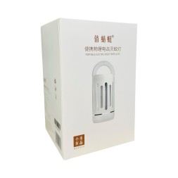 Противомоскитная лампа-репелент Xiaomi Dragonfly Portable Electric Mosquito Killer Lamp Y8EK белая