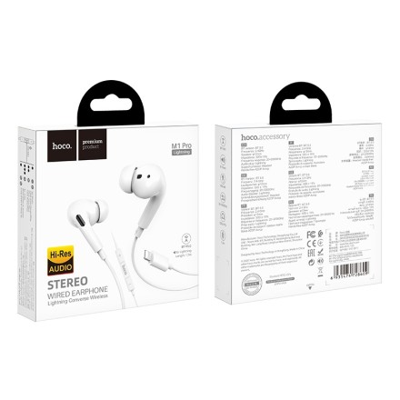  Наушники с микрофоном Hoco M1 Pro 1.2м Lightning белые