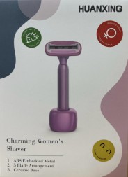 Бритва женская Huanxing HT2 розовая