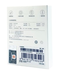 Наушники Xiaomi Wired DDQ02WM черные