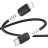  Usb Кабель-зарядка Type-C на Lightning Hoco X82 20W 1м силиконовый черный
