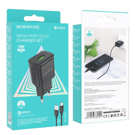  Сетевое зар. устр. Borofone BA59A с шнуром Type-C 1USB 18W черный