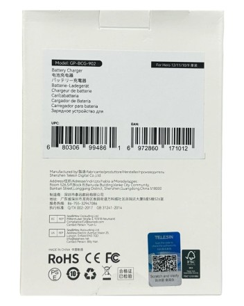  Зарядное устройство Telesin GP-BCG-902 для GoPro Hero 12/11/10/9