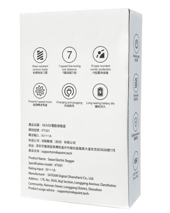  Машинка для стрижки волос Sease Hair Clipper XT001 белая